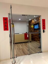 Hh @ Kallang (D13), Factory #581346871